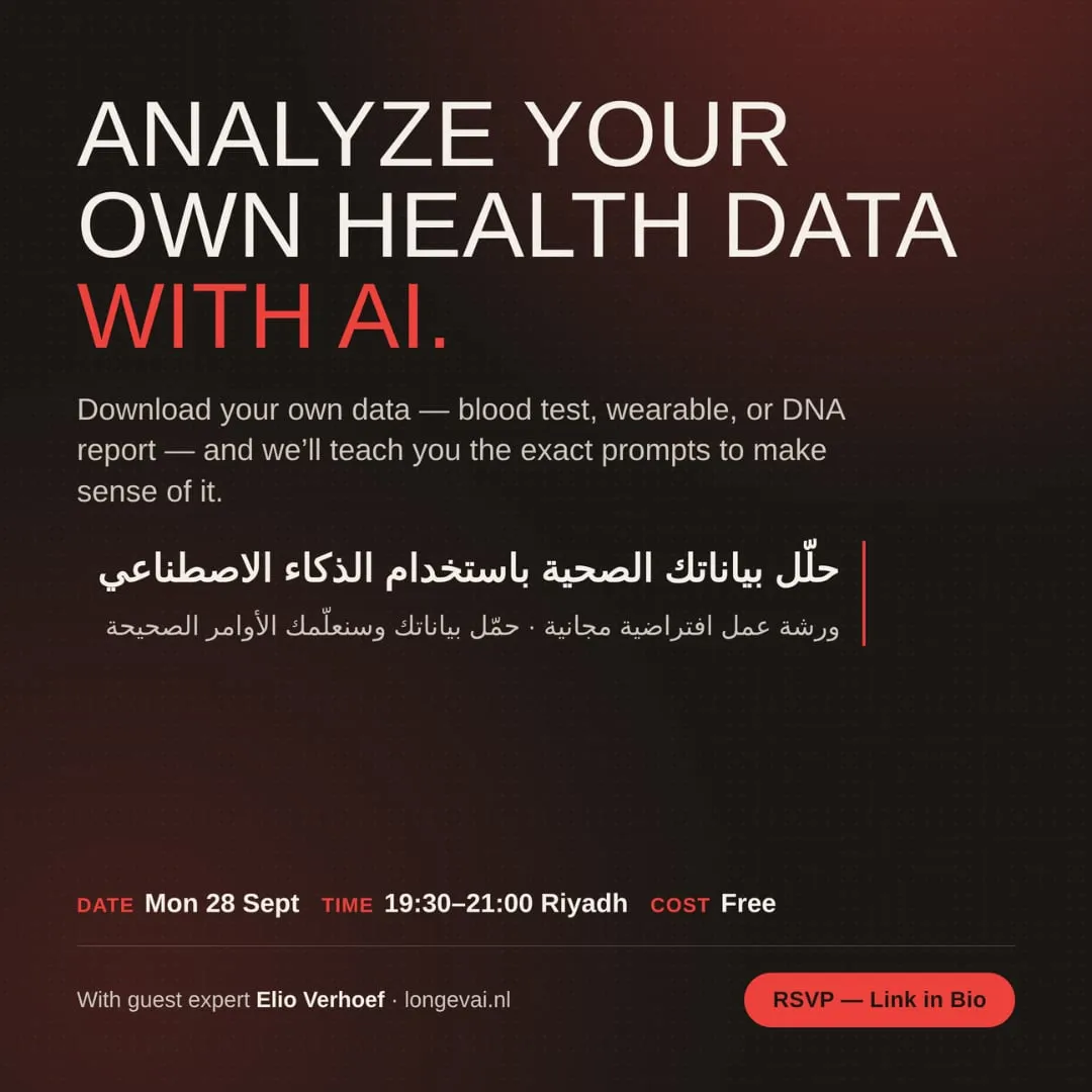 Analyze Your Own Health Data with AI