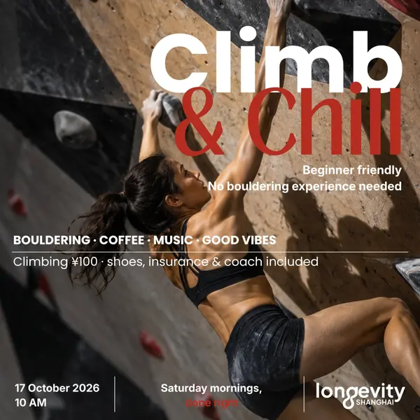 Bouldering, Coffee & Chill